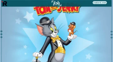 تردد قناة توم وجيري 2025 نايل سات لمغامرات أطفال ممتعة ومميزة